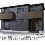 川口市鳩ヶ谷本町4丁目 新築戸建 仲介手数料無料 4980万円より3棟 更にお祝金最大20万円プレゼント付 鳩ヶ谷駅歩15分 新築戸建 川口市鳩ヶ谷本町4丁目 新築戸建 仲介手数料無料 4980万円より3棟 更にお祝金最大20万円プレゼント付 鳩ヶ谷駅歩15分 新築戸建