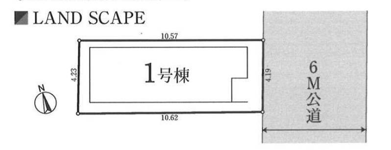 配置図、ホーク・ワン　川口市並木２丁目 新築戸建 仲介手数料無料 