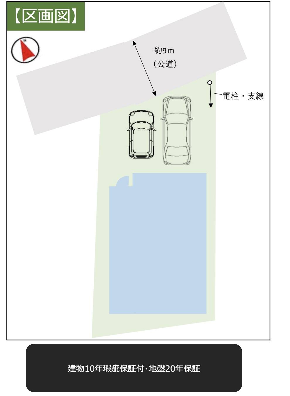 配置図、ケイアイスター不動産　川口市元郷５丁目 新築戸建 仲介手数料無料