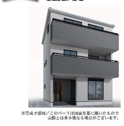 外観、一建設 川口市弥平2丁目 新築戸建 仲介手数料無料