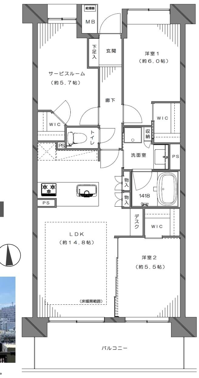 間取り図、コスモ川口栄町中古マンション  仲介手数料無料