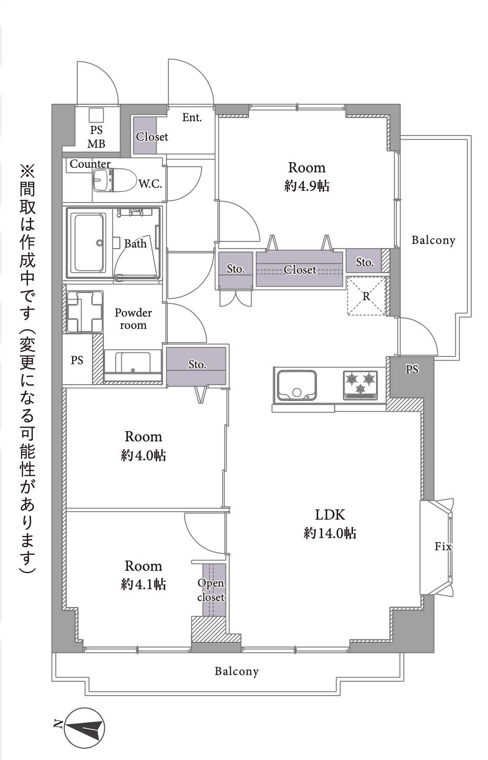 間取り図、モンシャトー川口中古マンション  仲介手数料無料