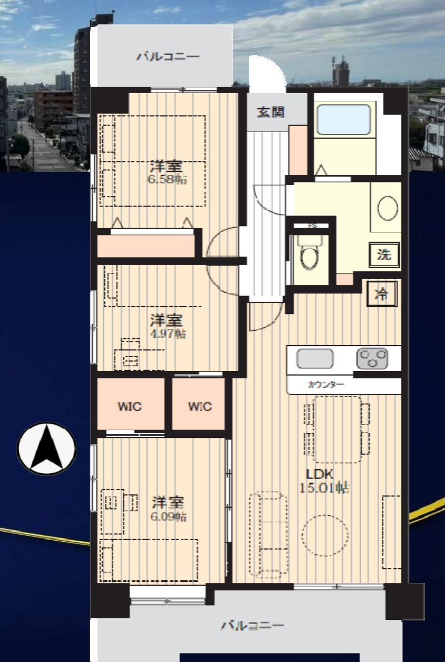 間取り図、ローヤルシティ川口原町中古マンション  仲介手数料無料