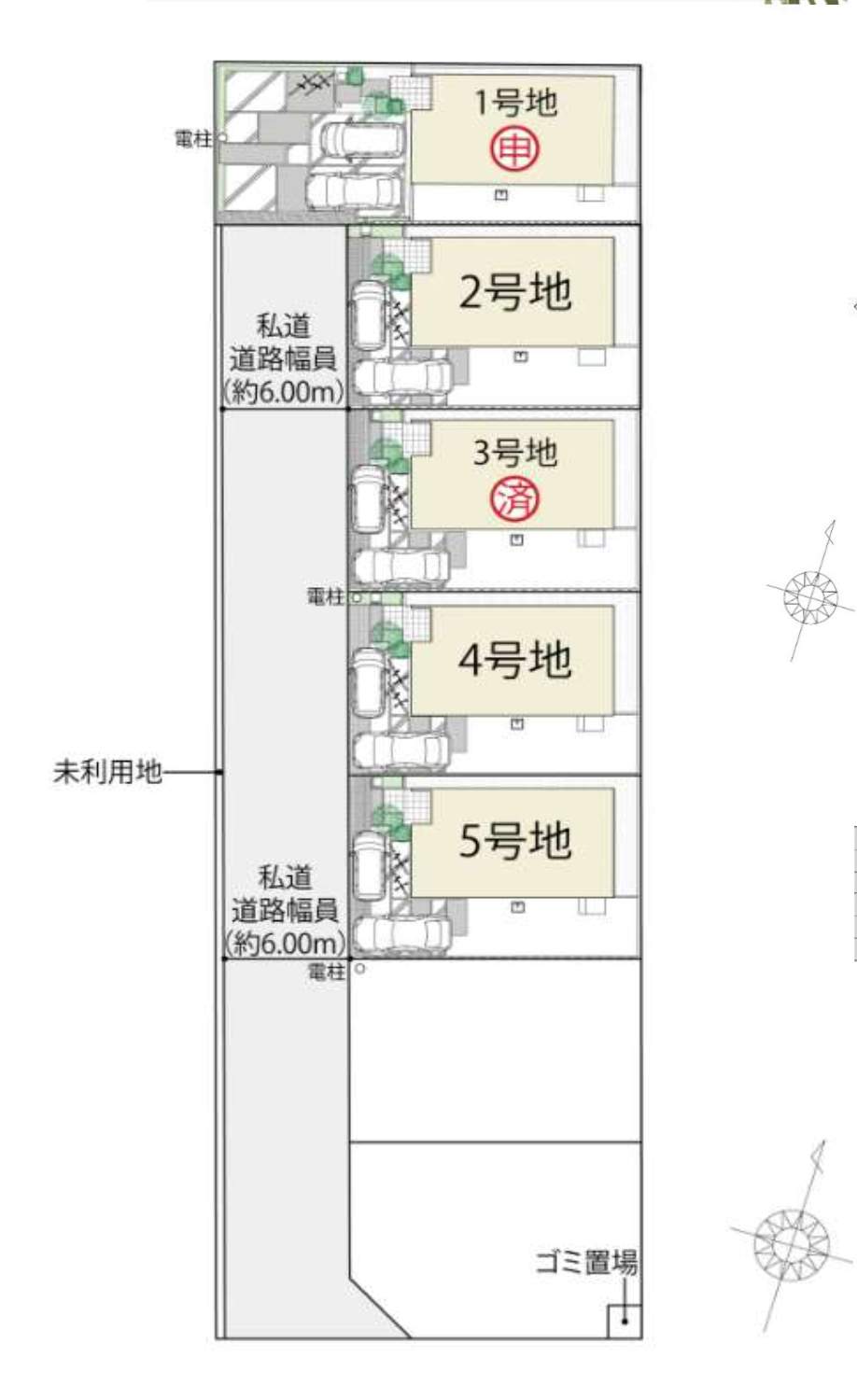 配置図、積水ハウス不動産 さいたま市北区日進町3丁目 新築戸建 仲介手数料半額