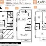 さいたま市浦和区瀬ヶ崎5丁目 新築戸建 仲介手数料無料 4490万円 更にお祝金最大20万円プレゼント付 浦和駅歩27分 新築戸建 さいたま市浦和区瀬ヶ崎5丁目 新築戸建 仲介手数料無料 4490万円 更にお祝金最大20万円プレゼント付 浦和駅歩27分 新築戸建