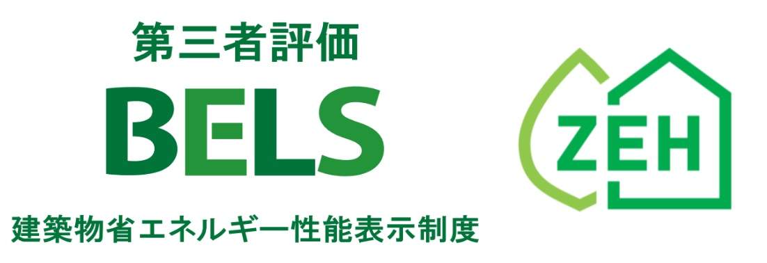 ケイアイプランニング さいたま市浦和区瀬ヶ崎5丁目 新築戸建 仲介手数料無料