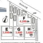 さいたま市桜区栄和１丁目 新築戸建 仲介手数料無料 3690万円より８棟 更にお祝金最大20万円プレゼント付 南与野駅歩24分 新築戸建