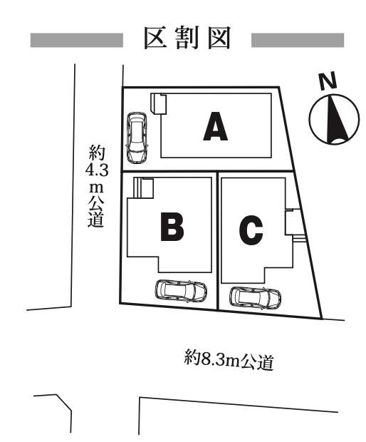 配置図、飯田産業 さいたま市桜区大字神田 新築戸建 仲介手数料無料