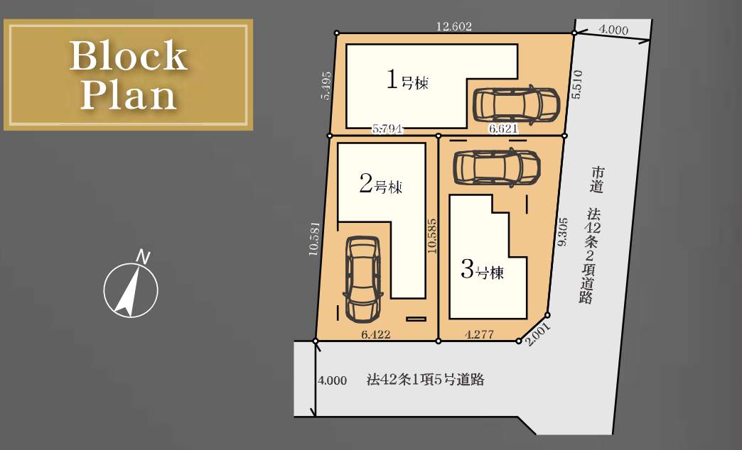 配置図、ホームポジション さいたま市中央区本町東5丁目 新築戸建 仲介手数料無料
