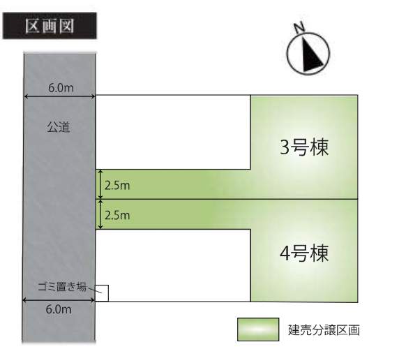 ヤマダホームズ さいたま市南区根岸3丁目 新築戸建 仲介手数料無料
