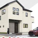 さいたま市桜区大字宿 新築戸建 仲介手数料無料 3180万円 更にお祝金最大20万円プレゼント付 与野本町駅 バス(在家橋通り 乗11分 停歩9分) 新築戸建