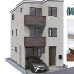 さいたま市中央区下落合２丁目 新築戸建 仲介手数料無料 5980万円 更にお祝金最大20万円プレゼント付 与野駅歩9分 新築戸建