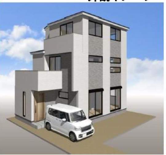 外観、ジュリーハウス さいたま市緑区原山4丁目 新築戸建 仲介手数料無料