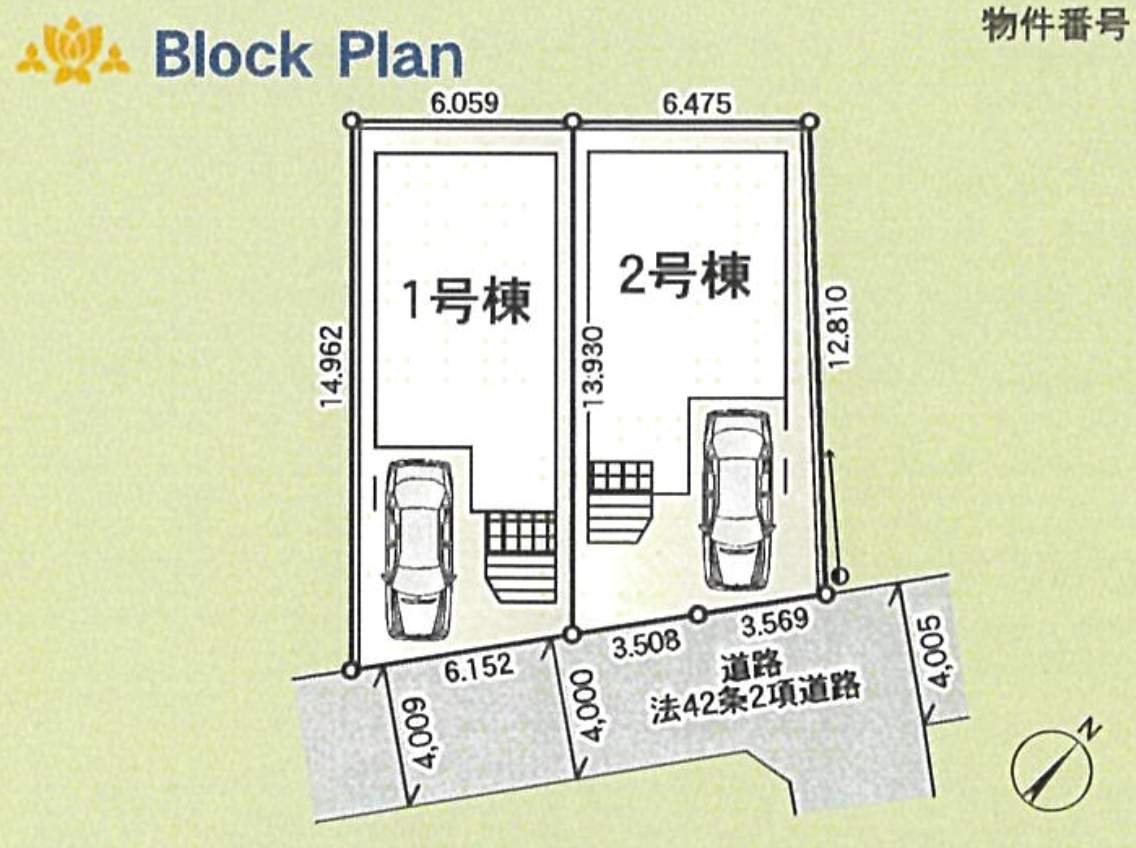 配置図、アーネストワン さいたま市南区大字広ヶ谷戸 新築戸建 仲介手数料無料