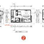 さいたま市中央区本町東4丁目 新築戸建 仲介手数料無料 5980万円 6180万円更にお祝金最大20万円プレゼント付 与野本町駅歩8分 新築戸建 さいたま市中央区本町東4丁目 新築戸建 仲介手数料無料 5980万円 6180万円更にお祝金最大20万円プレゼント付 与野本町駅歩8分 新築戸建