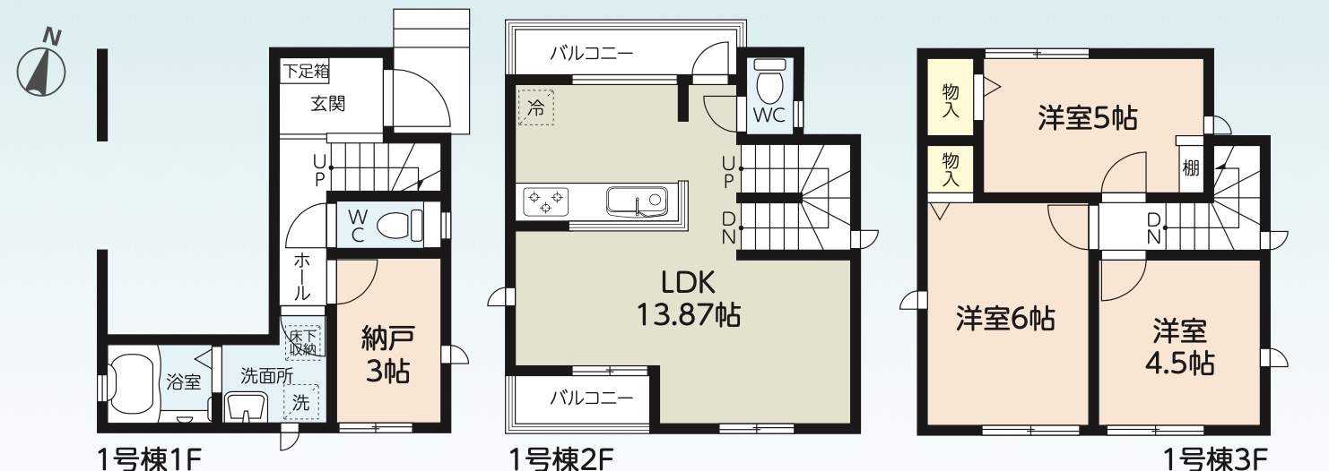 間取り図、飯田産業　さいたま市桜区中島２丁目 新築戸建 仲介手数料無料