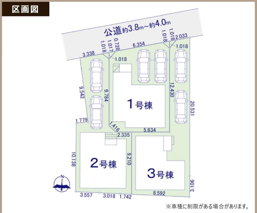 配置図、ケイアイスター不動産　さいたま市大宮区櫛引町１丁目 新築戸建 仲介手数料無料