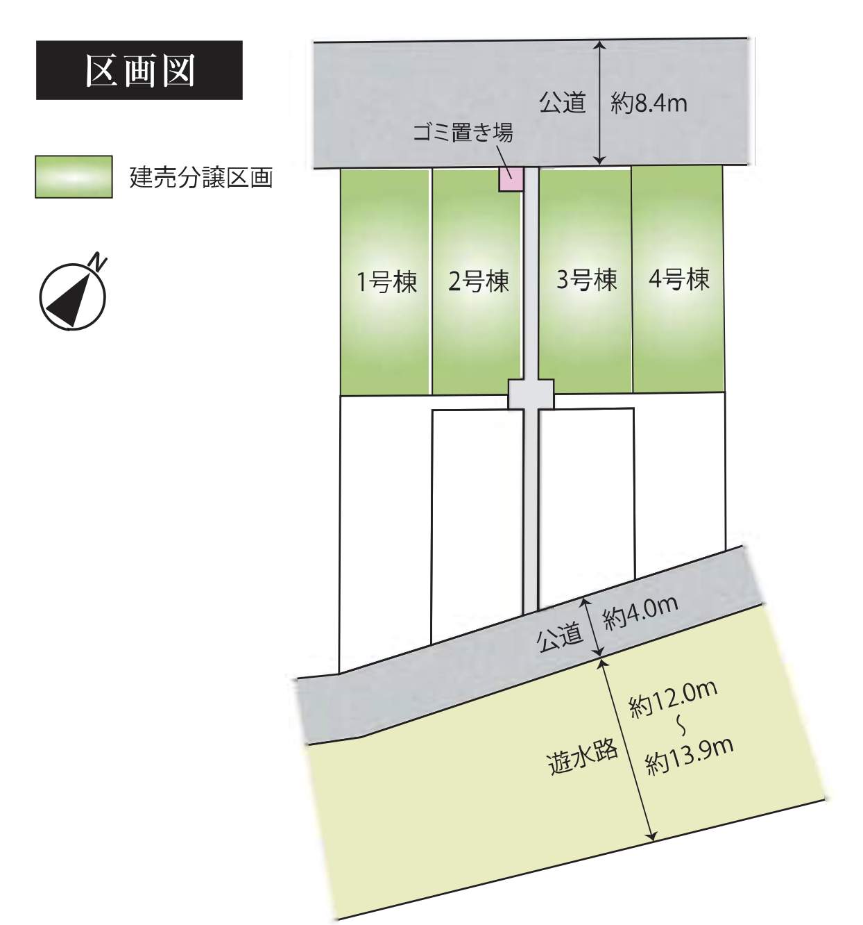 ヤマダホームズ さいたま市南区白幡6丁目 新築戸建 仲介手数料無料
