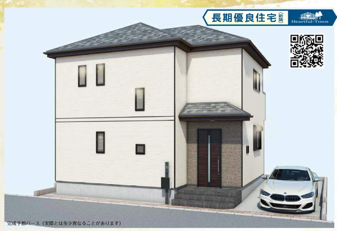 外観、飯田産業 さいたま市桜区大字白鍬 新築戸建 仲介手数料無料