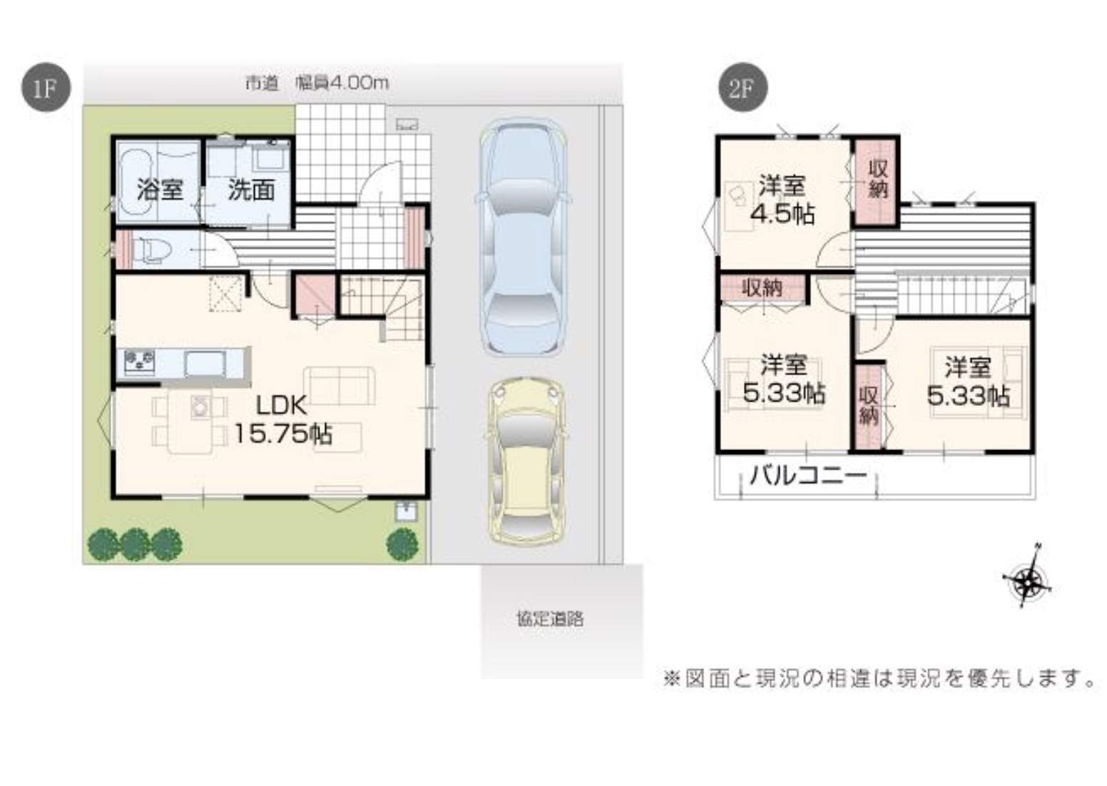 配置図、アイダ設計　アイタウン桜区大字下大久保 新築戸建 仲介手数料無料