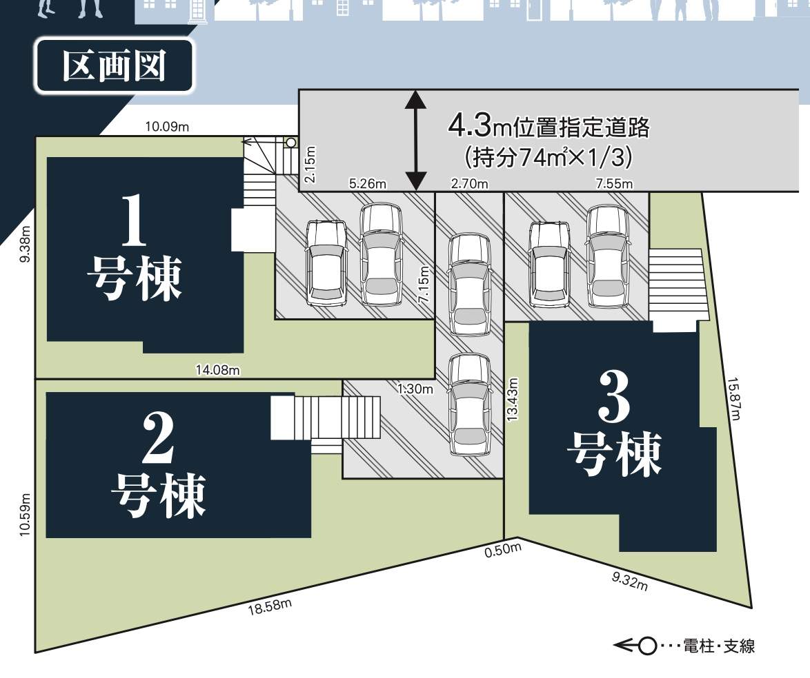 配置図、タクトホーム　さいたま市南区大字大谷口 新築戸建 仲介手数料無料