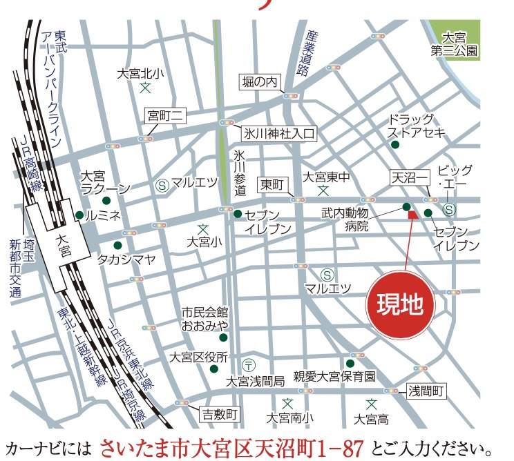 地図、大宮駅歩17分 ブエナタウン新築戸建