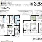 さいたま市岩槻区上野１丁目 新築戸建 仲介手数料無料 3680万円 祝金最大20万円キャッシュバック付 東岩槻駅歩18分 新築戸建