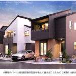 さいたま市緑区大字中尾 新築戸建 仲介手数料無料 4990万円 5170万円更にお祝金最大20万円プレゼント付 浦和駅 バス(西宿 乗25分 停歩7分) 新築戸建 さいたま市緑区大字中尾 新築戸建 仲介手数料無料 4990万円 5170万円更にお祝金最大20万円プレゼント付 浦和駅 バス(西宿 乗25分 停歩7分) 新築戸建