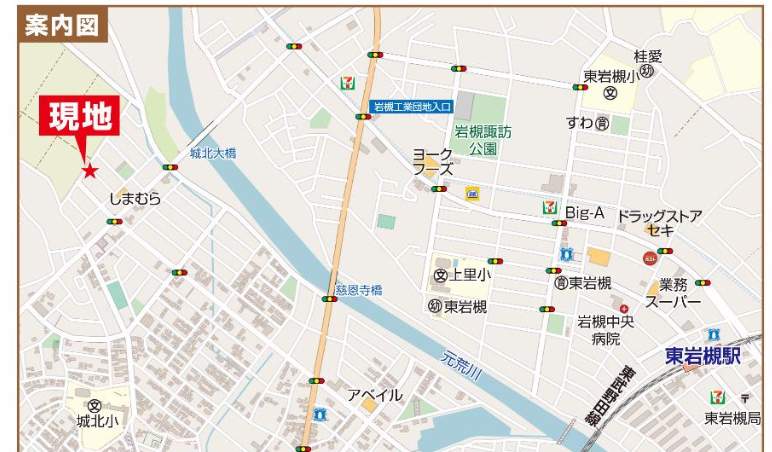 地図、飯田産業 さいたま市岩槻区大字平林寺 新築戸建 仲介手数料無料