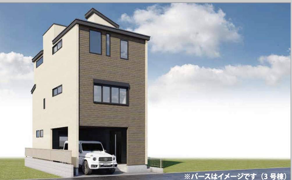 ケイアイスター不動産 さいたま市浦和区駒場2丁目 新築戸建 仲介手数料無料