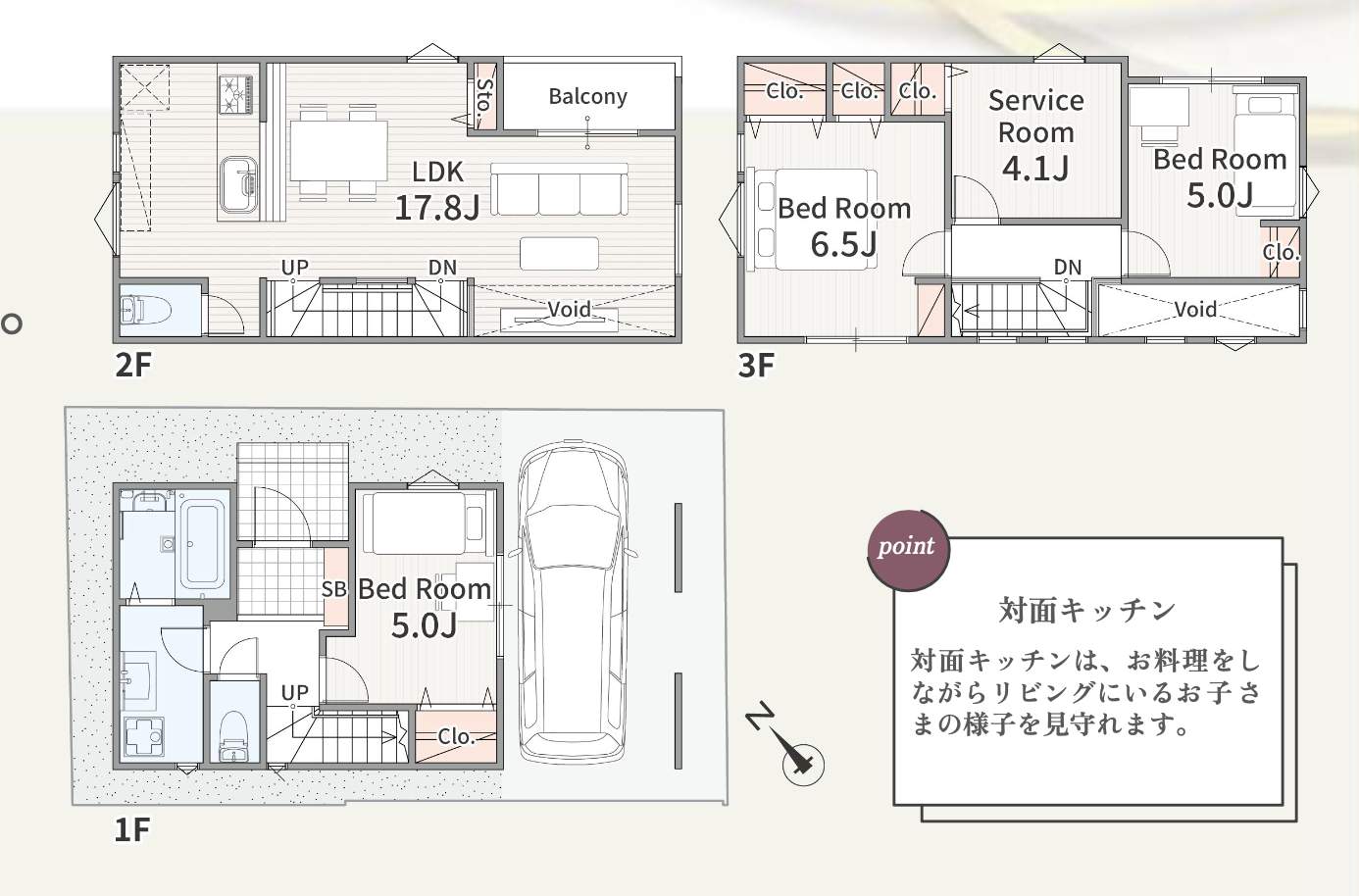 間取り図、メルディア さいたま市南区大字大谷口 新築戸建 仲介手数料無料