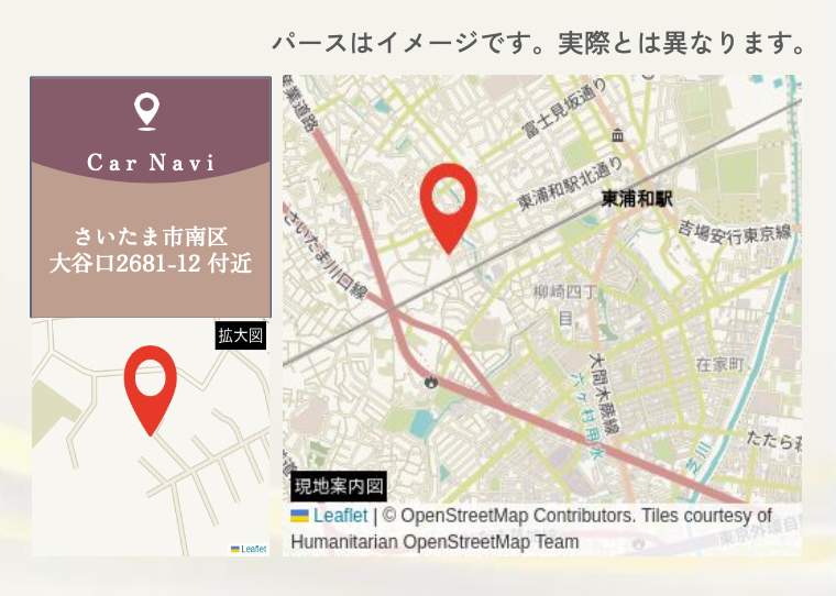 地図、メルディア さいたま市南区大字大谷口 新築戸建 仲介手数料無料