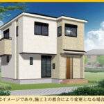 さいたま市浦和区瀬ヶ崎4丁目 新築戸建 仲介手数料無料 3080万円 更にお祝金最大20万円プレゼント付 北浦和駅 バス(バス停 乗7分 停歩3分) 新築戸建 さいたま市浦和区瀬ヶ崎4丁目 新築戸建 仲介手数料無料 3080万円 更にお祝金最大20万円プレゼント付 北浦和駅 バス(バス停 乗7分 停歩3分) 新築戸建