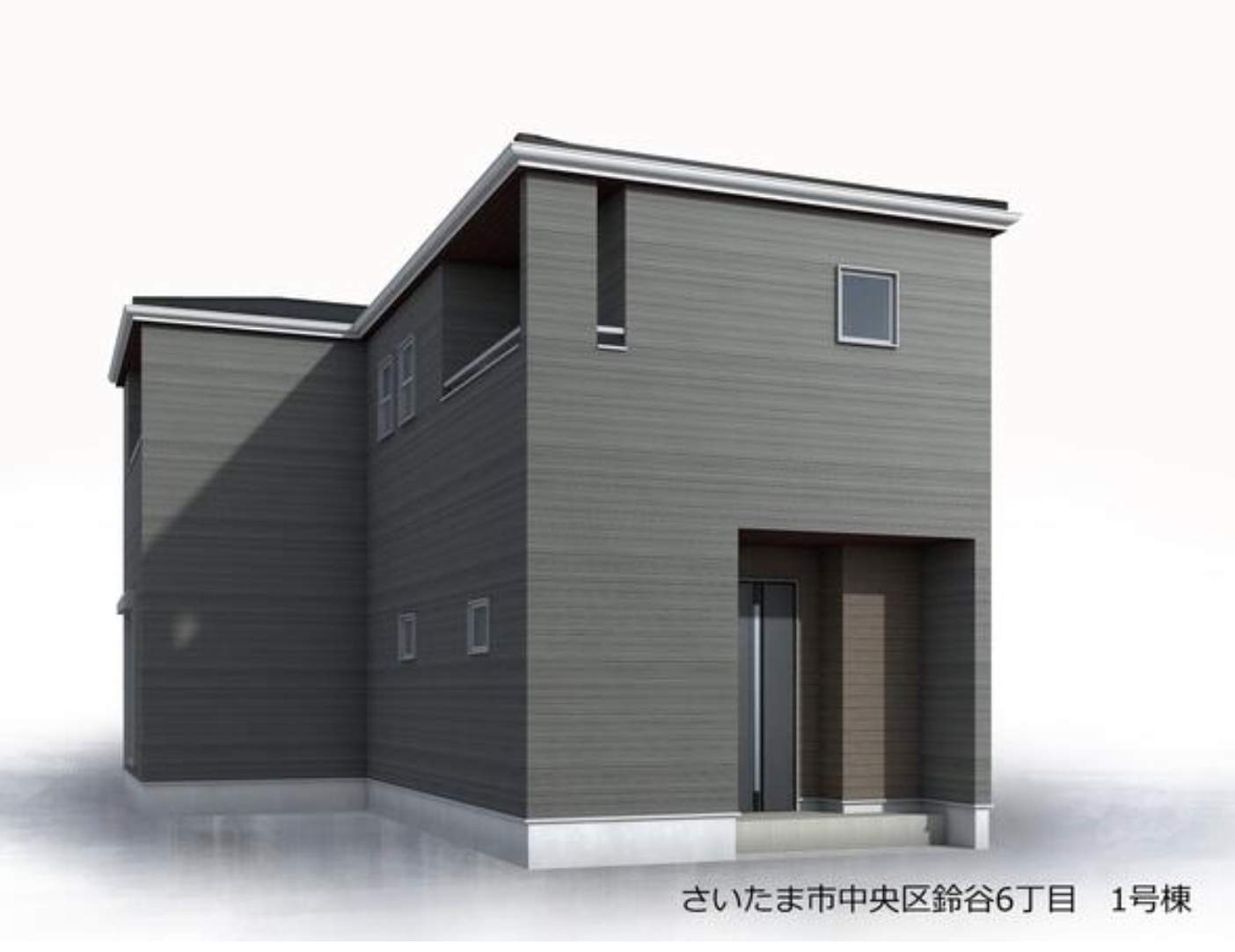 外観、一建設 さいたま市中央区鈴谷6丁目 新築戸建 仲介手数料無料