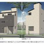 さいたま市大宮区上小町 新築戸建 仲介手数料無料 4780万円 更にお祝金最大20万円プレゼント付 大宮駅歩15分 新築戸建