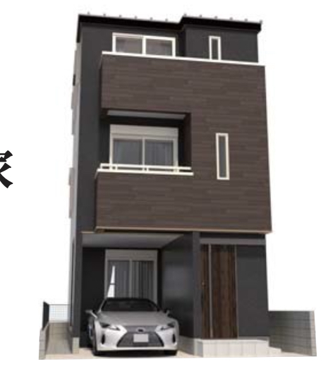 外観、ホームスクエア さいたま市南区辻2丁目 新築戸建 仲介手数料無料