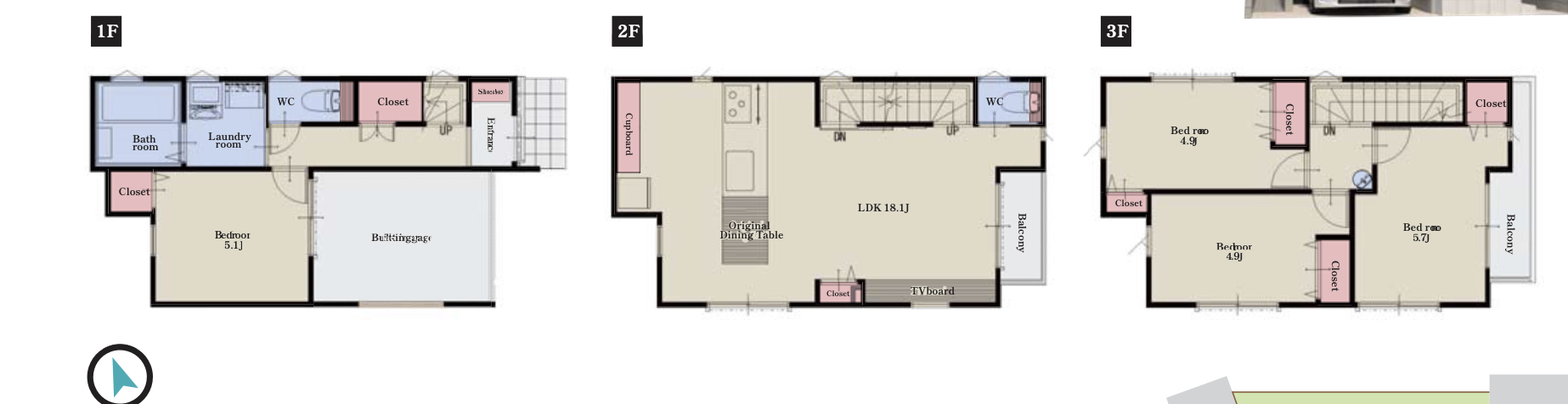 間取り図、ホームスクエア さいたま市南区辻2丁目 新築戸建 仲介手数料無料