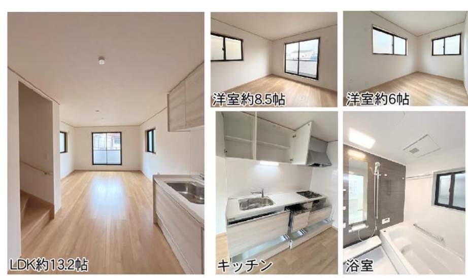 さいたま市南区大谷場2丁目 新築戸建 仲介手数料無料