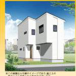 さいたま市浦和区瀬ヶ崎4丁目 新築戸建 仲介手数料無料 3580万円3580万円 更にお祝金最大20万円プレゼント付 北浦和駅歩28分 新築戸建 さいたま市浦和区瀬ヶ崎4丁目 新築戸建 仲介手数料無料 3580万円3580万円 更にお祝金最大20万円プレゼント付 北浦和駅歩28分 新築戸建