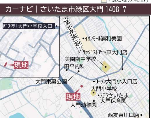 地図、ケイアイプランニング さいたま市緑区大字大門 新築戸建 仲介手数料無料