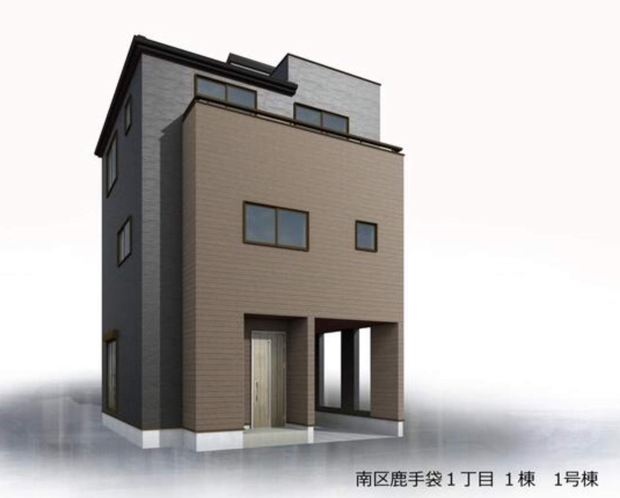 外観、一建設 さいたま市南区鹿手袋1丁目 新築戸建 仲介手数料無料