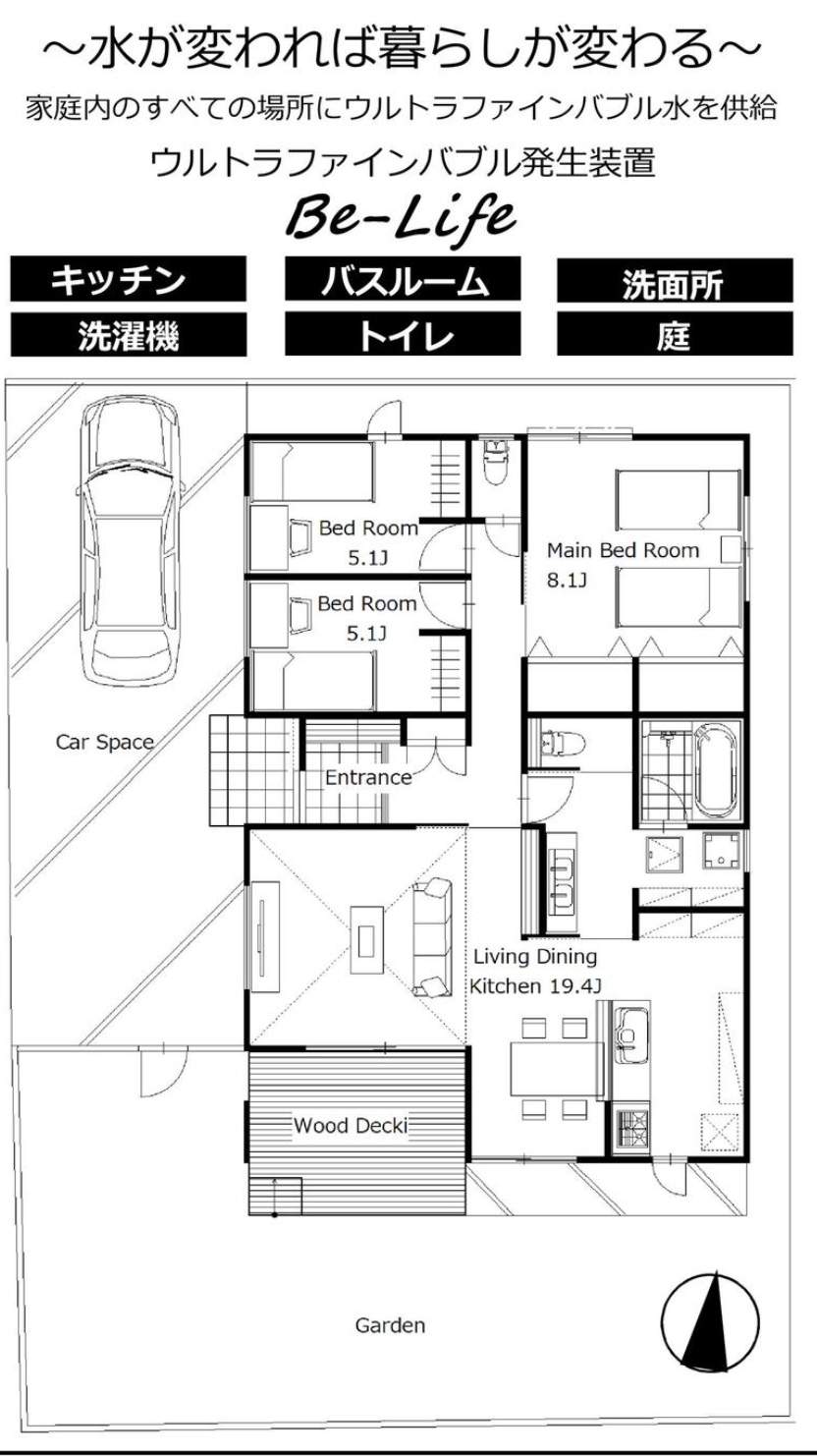 間取り図、クレッシェンド さいたま市浦和区瀬ヶ崎4丁目 新築戸建 平屋