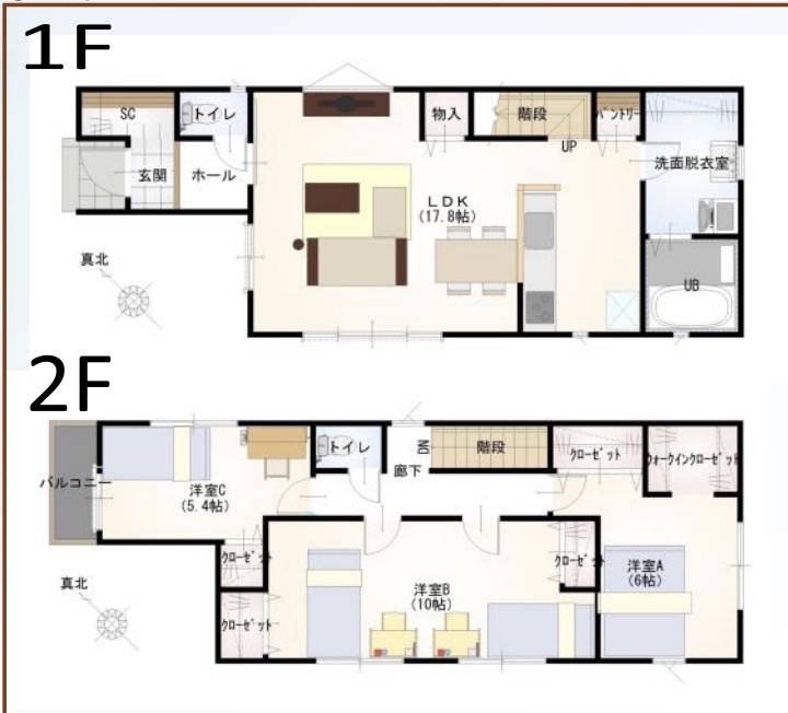 ユニバーサルシティ　さいたま市見沼区大字中川 新築戸建 仲介手数料無料