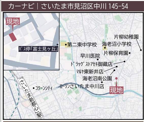 ケイアイスター不動産　さいたま市見沼区大字中川 新築戸建 仲介手数料無料