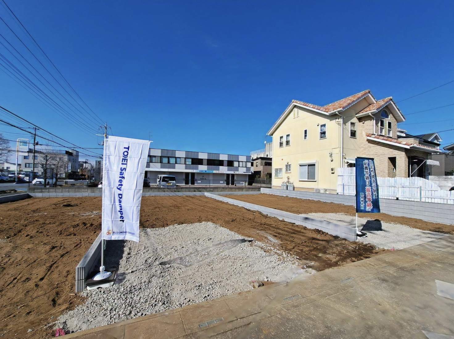 東栄住宅 さいたま市見沼区春岡2丁目 新築戸建 仲介手数料無料