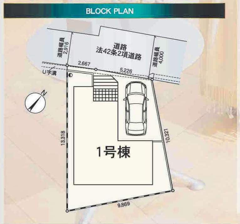 配置図、アーネストワン さいたま市見沼区大字風渡野 新築戸建 仲介手数料無料