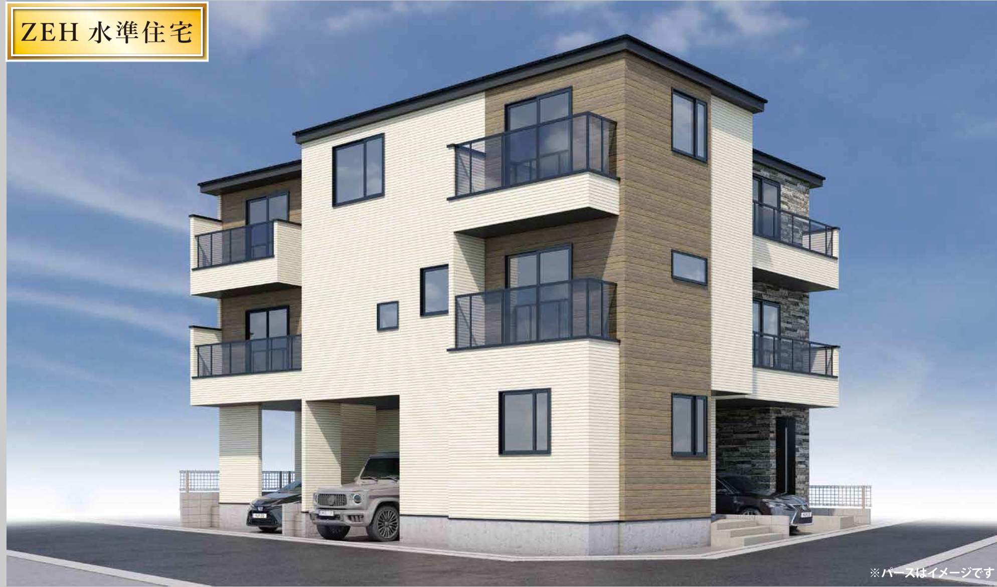 外観、ケイアイスター不動産 さいたま市浦和区元町1丁目 新築戸建 仲介手数料無料