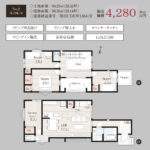 さいたま市北区奈良町 新築戸建 仲介手数料無料 4280万円 4480万円 更にお祝金最大20万円プレゼント付 宮原駅歩17分 新築戸建