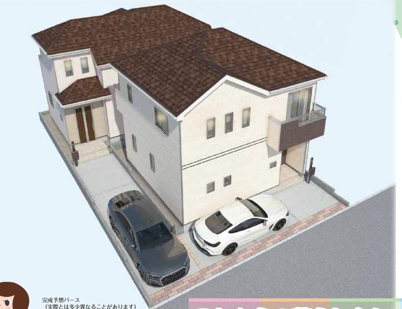 外観、飯田産業 川口市大字源左衛門新田 新築戸建 仲介手数料無料