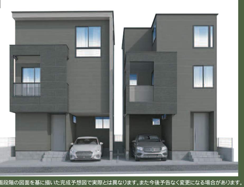 外観、メルディア さいたま市中央区本町東6丁目 新築戸建 仲介手数料無料